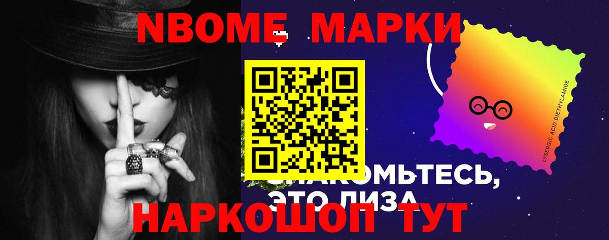 Лсд 25 экстази ecstasy  Лсд 25 экстази  Прохладный 