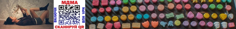 мега   Прохладный  MDMA Molly  купить наркоту 
